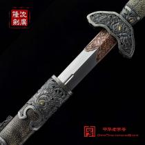 牡丹清龙泉剑(铁装)