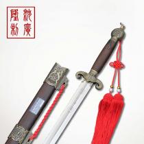 青古铜乾坤太极剑
